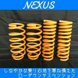 NEXUS ベンツCLKクラスW209クーペ用 4CYL(CLK200)、6CYL(CLK240,CLK320,CLK350) ダウンサス