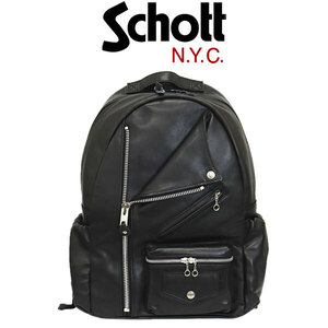 Schott (ショット) 4976009 LEATHER RIDERS DAY PACK レザー ライダース デイパック リュック 010 BLACK