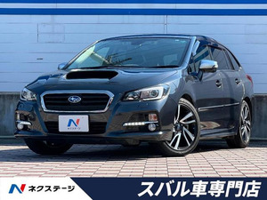 【諸費用コミ】:平成29年 レヴォーグ 2.0 STI スポーツ アイサイト 4WD