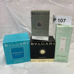 1000円スタート BVLGARI ブルガリ フレグランス オードトワレ 香水 化粧品 いろいろおまとめセット 【同梱発送不可】 P107