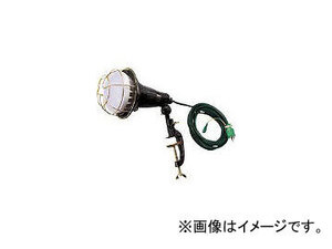 トラスコ中山 LED投光器 50W 5m RTL-505(7902697)