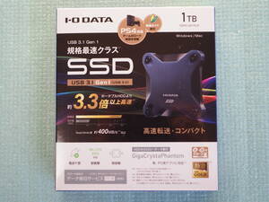 ★ I・O DATA★(アイ・オー・データ)　SSD SSPH 1TB ♪