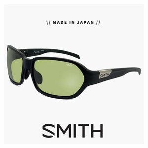 新品 日本製 SMITH Aura オーラ Matte Black X-Light Green 37 スミス 明るい 偏光サングラス 釣り 釣り用 メーカー ブランド 偏光 レンズ