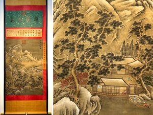 【安】中国唐時代画家「王維書」絹本「雪夜訪友図 マンモス軸頭」掛軸 中国画 墨寶妙品 中国書道 古美味 古美術 077