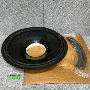 PCN98-1362 激安 スピーカー 音響 約 30cm ( RCF ? 中古 現状品