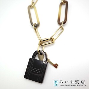 質屋 エルメス HERMES アミュレット ネックレス GM ブラウン バッファローホーン アクセサリー H11244 みいち質店