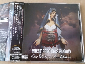 MOST PRECIOUS BLOOD/モスト・プレシャス・ブラッド「Our Lady Of Annihilation」ハードコア/ブルータル