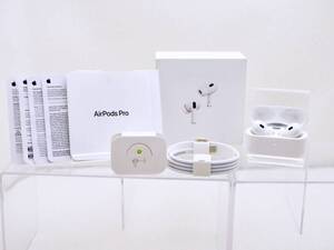 ★1円スタート　未使用近い美品　Apple アップル 　AirPods Pro　第2世代 USB Type-C　MTJV3J/A　Apple補償25年３月まで　付属品全て付き