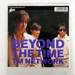 TM NETWORK/BEYOND THE TIME/EPIC 075H3001 7 □