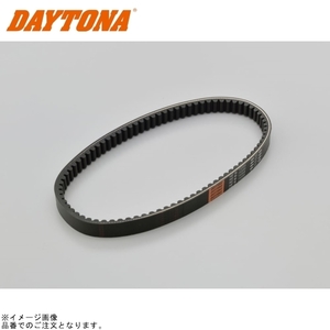 在庫あり DAYTONA デイトナ 73300 強化Vベルト PCX/リード125系