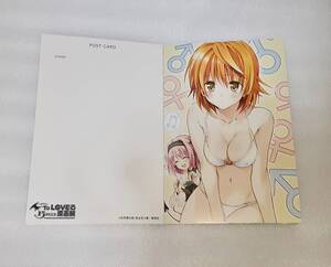 To LOVEる 原画展 ポスカ B-12 夕崎梨子 モモ　ポストカード バラ売り トラブル 15周年記念原画展 finale ジャンプ展　ポストカードブック