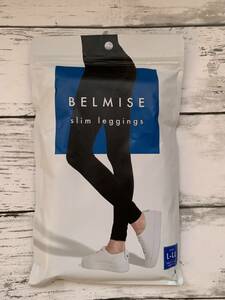 未使用★BELMISE ベルミス★スリム　レギンス　超強力着圧　ダイエット　引き締め　タイツ　サイズL‐LL