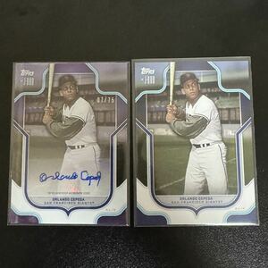 【セット】2023 Topps x J-Rod Julio Rodriguez Show Out Collection /75 Orlando Cepeda auto 直筆サイン サンフランシスコ・ジャイアンツ