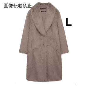 vintage ヴィンテージ レトロ ロング ファーコート アウター Lサイズ レディース★ZARA 好きな方に★2024 A/W 秋冬新作 新品未使用★