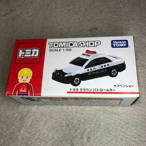 トミカショップ トヨタクラウンパトロールカー