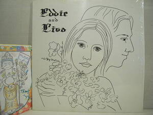 USフォークロックSSWサイケ[EDDIE AND LISA/Pages Of The Past]シュリンク美品フレズノ超名盤