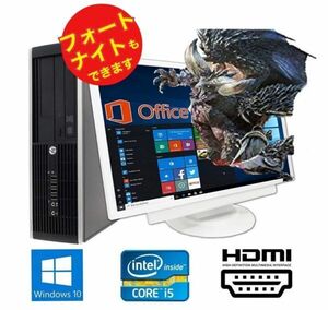 【ゲーミングPC】HP 600G1 GT1030 搭載 SSD:512GB メモリー:8GB フォートナイト が快適！Office 2019