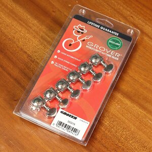 送料無料 新品 Grover グローバー Roto-Grip Locking Rotomatics 505FV Nickel ギターペグ 交換用 ギターメンテナンス ニッケル