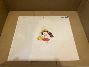 整理品　《119》　セル画　ちびまる子ちゃん