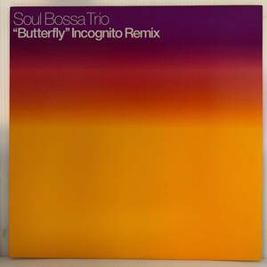 Acid Jazz 12 - Soul Bossa Trio - Butterfly Incognito Remix - Wildjunbo - VG+