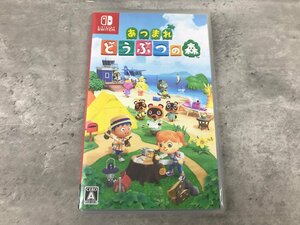 Nintendo Switch ソフト あつまれどうぶつの森 ニンテンドースイッチソフト ユーズド