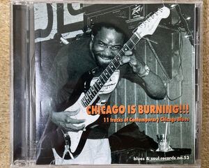 CHICAGO IS BURNING!!! CD シカゴ・ブルース