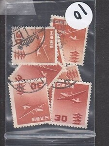 〒am-25-55　航空切手　円単位五重塔　30円　使用済　10枚　＠　@@@@　