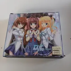 CD　D.C.～ダ・カーポ～　スーパーベスト