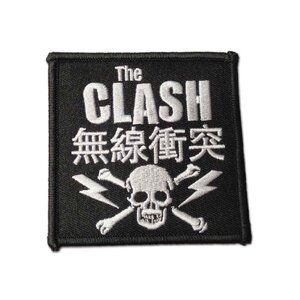 The Clash アイロンパッチ／ワッペン ザ・クラッシュ Skull Bolts