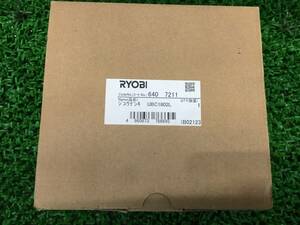 【未使用品】リョービ(RYOBI) 充電器 UBC-1802L (6407211) / ITGMHVFEJ9MY