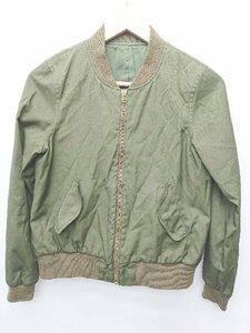 ◇ green label relaxing UNITED ARROWS MA-1 ジップアップ 長袖 ブルゾン ジャケット サイズ38 カーキ レディース P