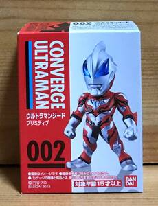 【新品未開封】　ウルトラマンコンバージ　002 ウルトラマンジード プリミティブ