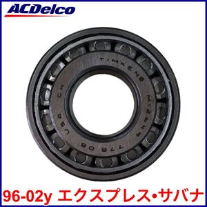 税込 ACDelco ACデルコ GM Ori 純正 Genuine OEM フロントハブベアリング フロントハブ アウター 96-02y エクスプレス サバナ 即納 在庫品