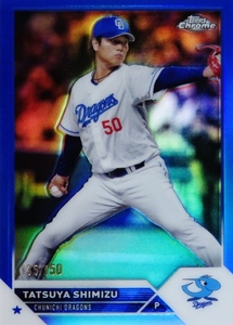 【清水達也/中日ドラゴンズ】2023 Topps Chrome NPBベースボールカード [BASE/Blueパラレル] 150枚限定 (135/150)