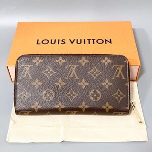 美品 LOUIS VUITTON モノグラム ジッピーウォレット 長財布 箱付き