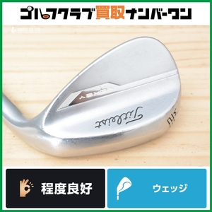 【AWウェッジ】タイトリスト VOKEY FORGED 2021 ウェッジ 52° N.S PRO 950GH フレックスS ボーケイ フォージド アプローチ NSプロ