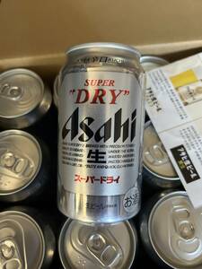 アサヒ　スーパードライ　350ｍｌ 21缶　