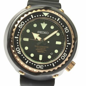 セイコー SEIKO SBDX014/8L35-00H0 プロスペックス マリーンマスター デイト 自動巻き メンズ 箱・保証書付き_808149