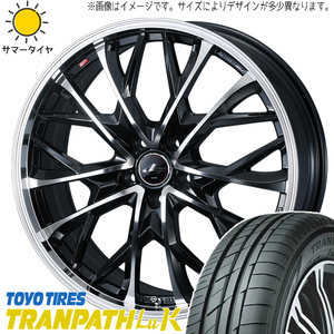 ブーン カスタムサイズ 165/55R15 ホイールセット | トーヨー トランパス LUK & レオニス MV 15インチ 4穴100