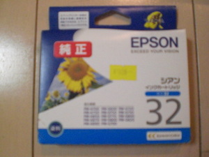 即決　EPSON エプソン 純正インク ICC32　シアン　推奨使用期限21.02　定形外140円