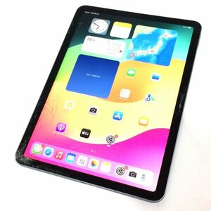 1円 Apple iPad Air4 Wi-Fi 256GB スカイブルー MYFY2J/A A2316 タブレット 本体