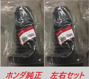 ★ホンダ純正新品★ＨＯＮＤＡ　シビック　タイプＲ　ＦＤ２　フロント　ショックブーツ　左右セット　ゴムブーツ　フロントストラット