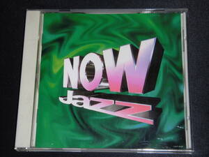 now jazz 中古CD