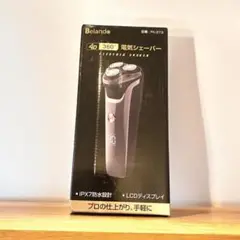 髭剃り Belando 360°電気シェーバー PK-373 IPX7防水