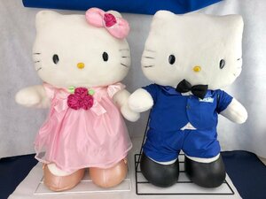 ★ジャンク品★ハローキティ・ダニエルぬいぐるみ2点セット サンリオ 【ヤマト便200ｘ2個口】