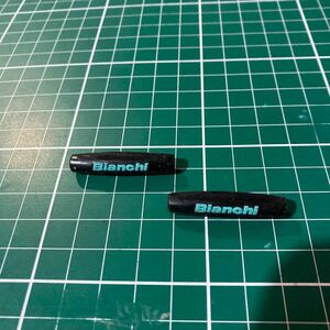 Bianchiフレームプロテクター ビアンキ 2個 ビアンキカラー