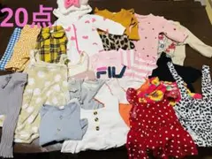 ベビー服60～90サイズ20点まとめ売り女の子ロンパースカバーオール出産準備品