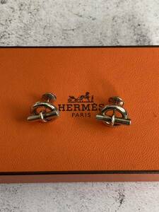 廃盤 HERMES シェーヌダンクルピアス シルバー エシャペ　クロワゼット派生モデル　イヤリング　ヴィンテージのお品です。資産価値として