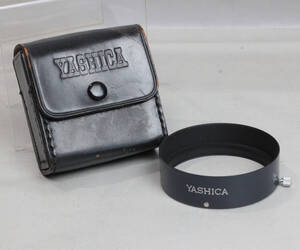 121202 【美品 ヤシカ】 YASHICA 内径 57mm かぶせ式メタルレンズフード for ヤシカエレクトロ35用