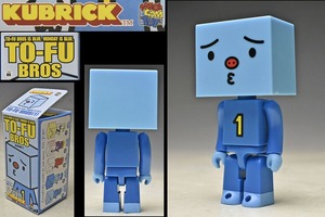 【キューブリック KUBRICK】TO-FU OYAKO TO-FU BROS brother1 トーフ ブロス ブラザー1 デビルロボッツ DEVIL ROBOTS MEDICOM TOY